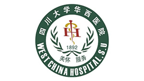 豪门国际手术服面料定制案例