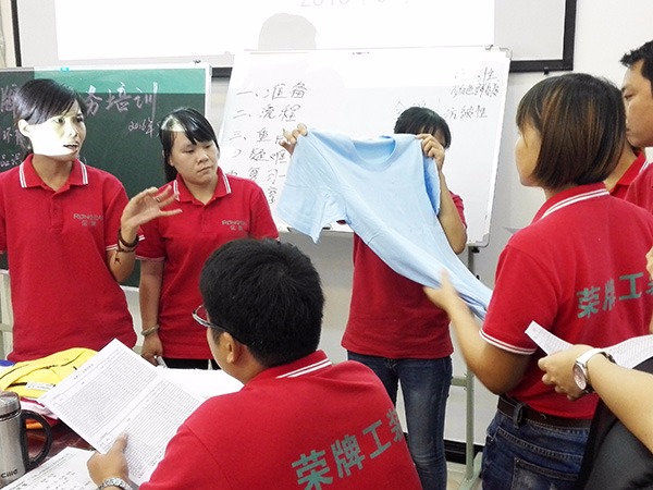 豪门国际员工培训现场