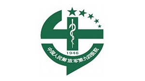 豪门国际合作客户-中国人民解放军总医院