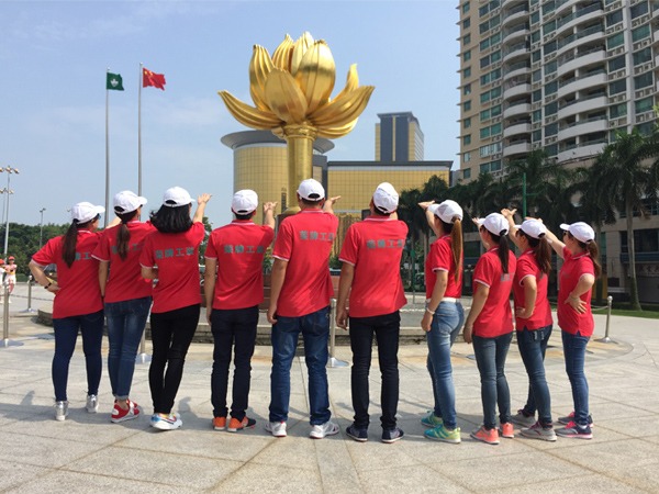 豪门国际营销部香港留影